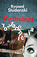 PSYCHOLOGIA ROZTARGNIENIA